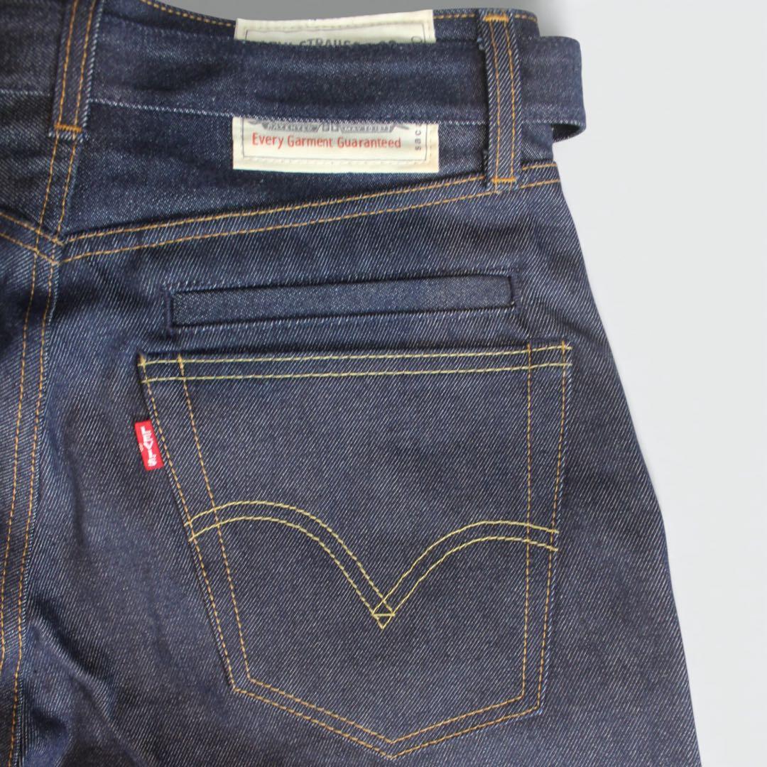 sacai×Levi's ダークデニム ワイドレッグパンツ サイズ0