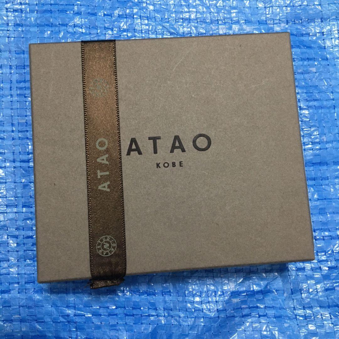 ATAO ZOOシリーズ　ホワイトタイガー