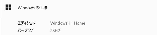 ノートパソコン windows11 office付き i7 ssd 第八世代