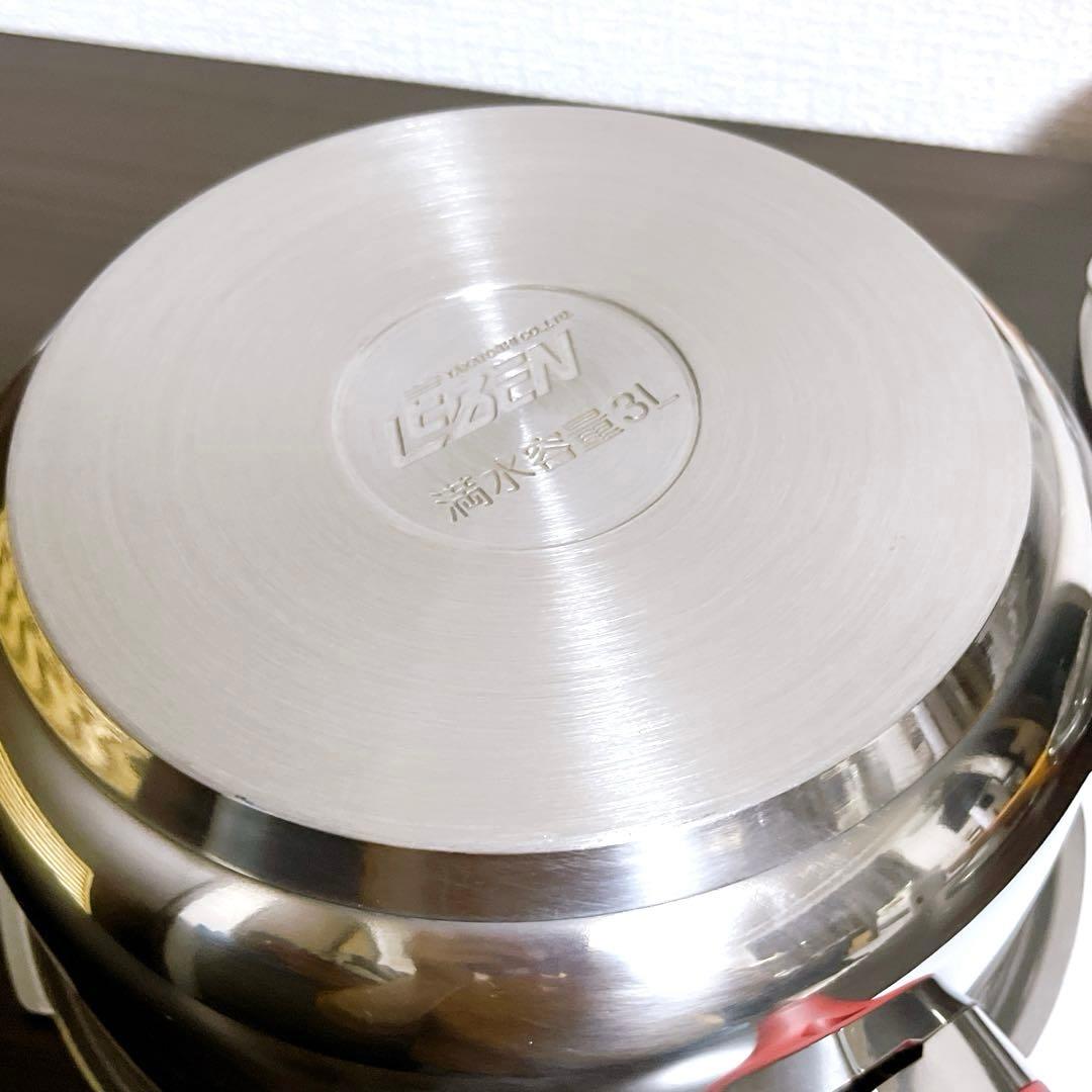 【新品未使用】松居一代　圧力鍋 マジッククッキング 3.0ℓ