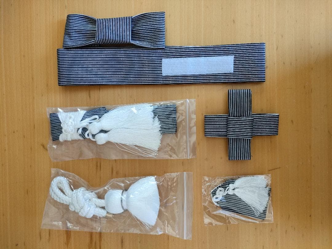 キャサリンコテージ　140-155cm【150】羽織袴　小学生男子　小学校卒業式