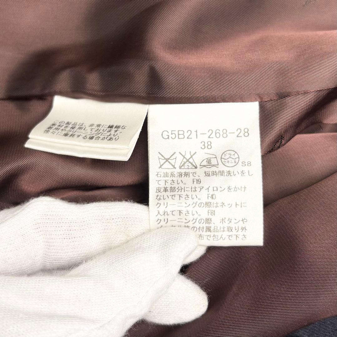 マッキントッシュ ロロピアーナ ストームシステム トレンチコート ロング ベルト