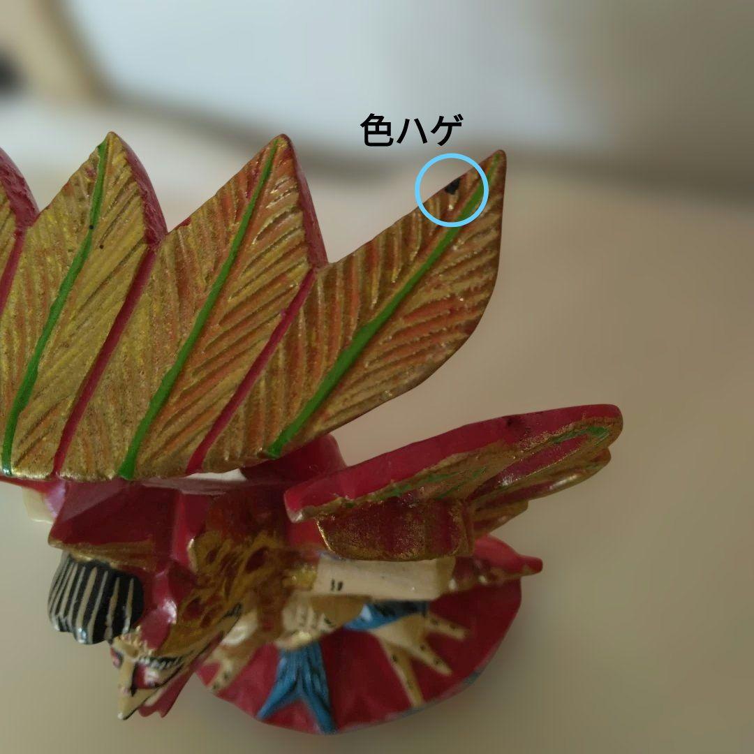 木彫り　ガルーダ　置物　魔除け