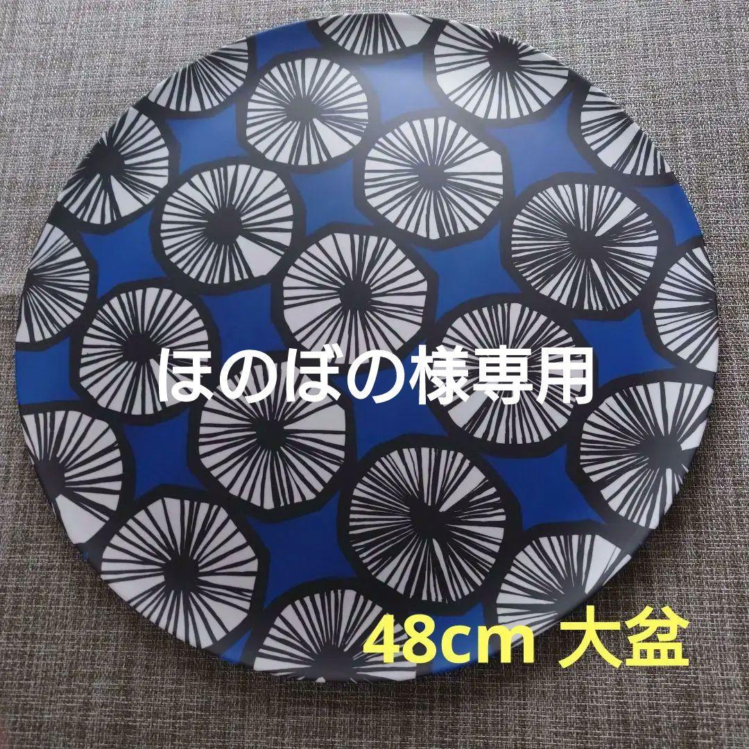 marimekko トレイ　48cm APPELSIINI アッペルシーニ