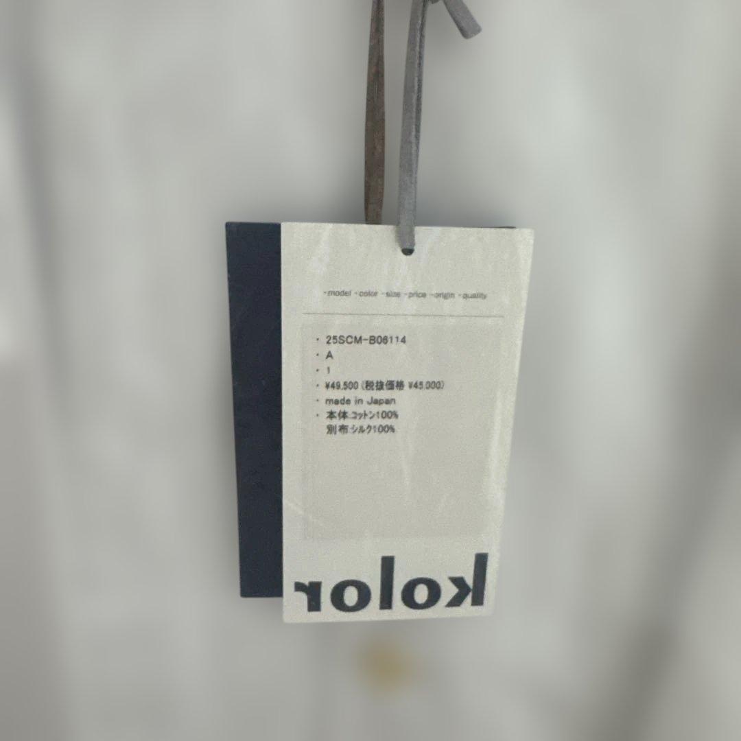 kolor ホワイト 半袖シャツ S