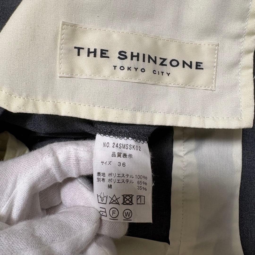 The Shinzone クライスラー スカート 24SS ロング丈 スリット