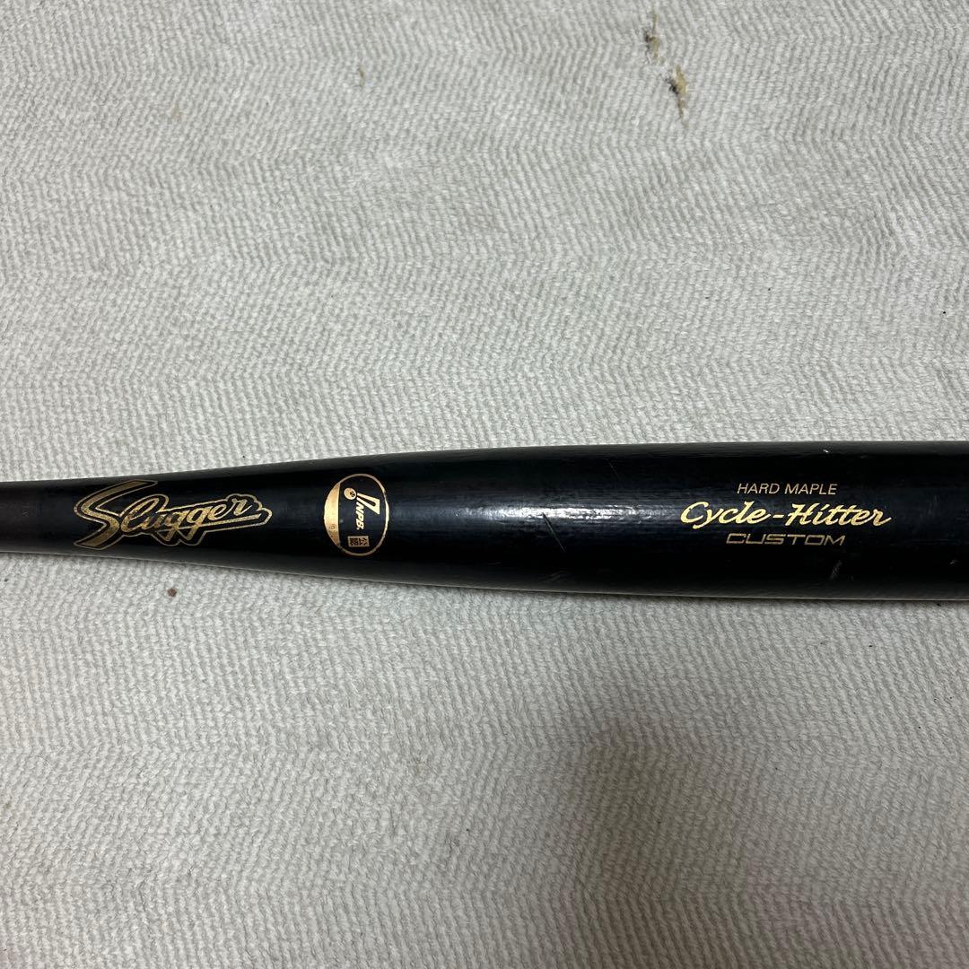 ⚠️土曜日までの特別セール‼️久保田スラッガー硬式木製NPBバット