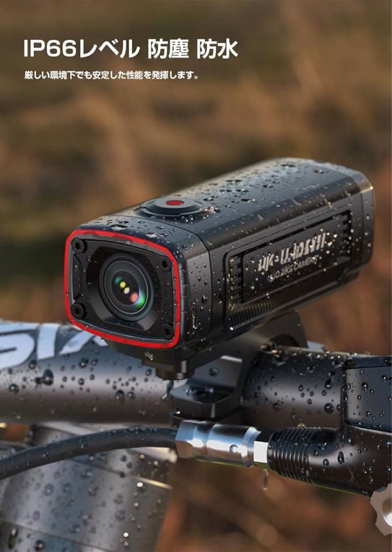 [新品]バイクドライブレコーダー 4K UHD 28fps/2K 55fps