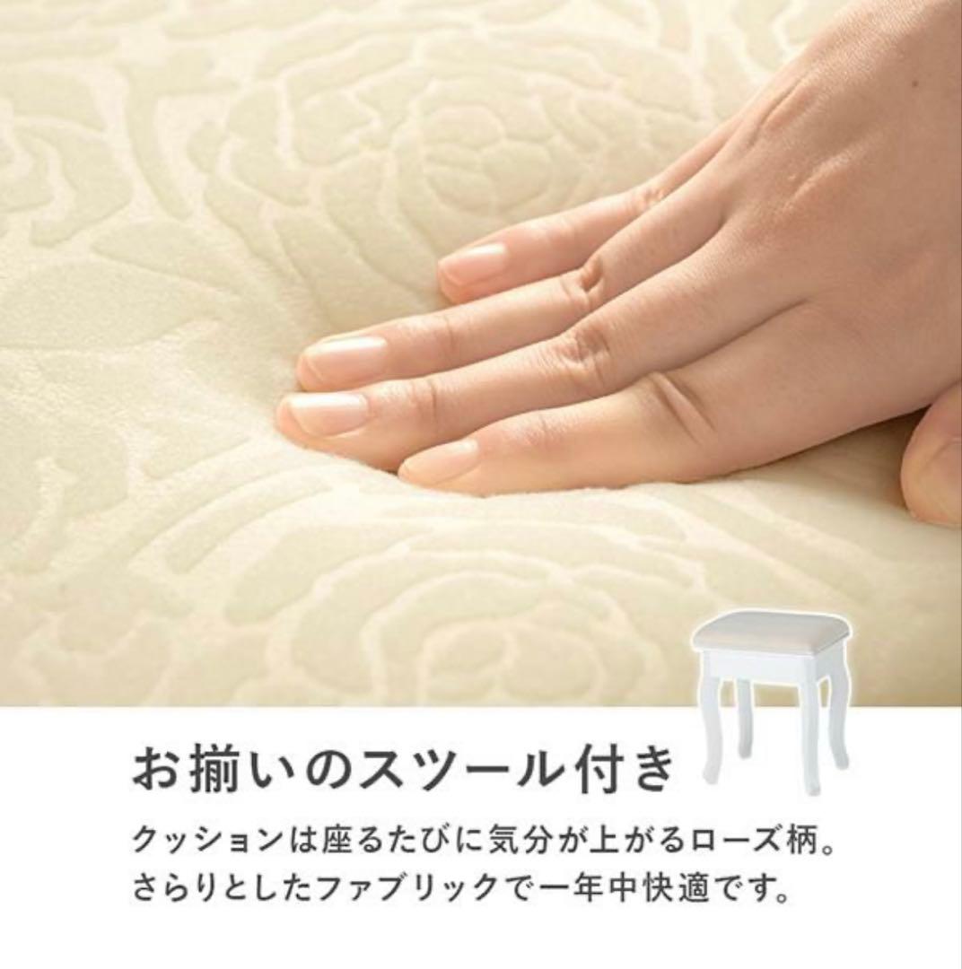 ロマンティックプリンセス リボン取っ手の三面鏡スリムドレッサー (ライト付き)