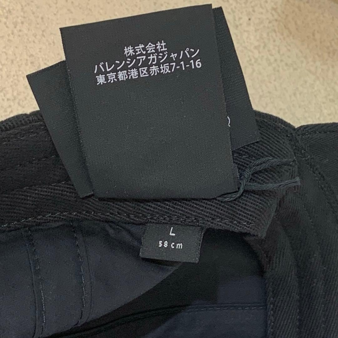 BALENCIAGA コットンキャップ　黒xロゴ　made in ITALY