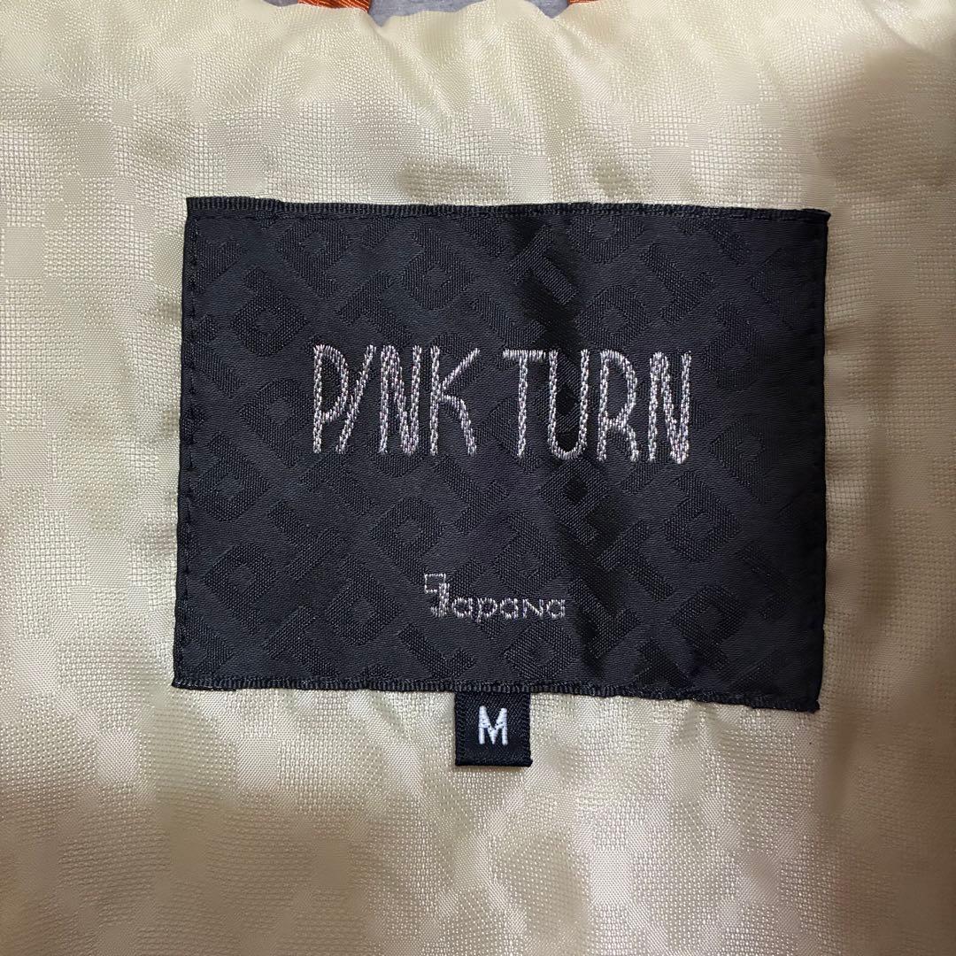 美品⭐️ ピンクターン　 スノーボード スキーウェア 2点セット 上下