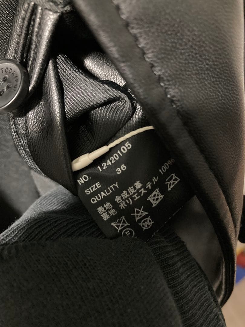 Ecoleather Soutiencollar Jacket トゥデイフル