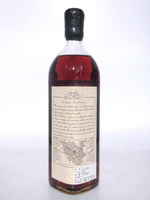 【L2】ガブリエル＆アンドリュー ボルドリ LOT3 1994