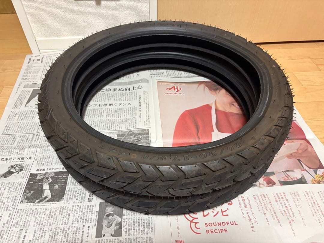 ハンターカブ 純正タイヤ前後、チューブセット80/90-17