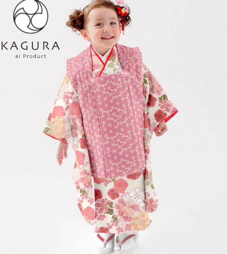 KAGURA 七五三 花柄 3歳 着物 ピンク
