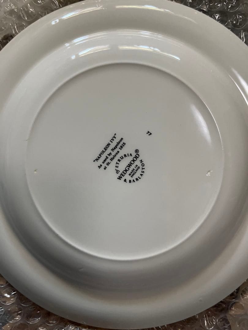 ウェッジウッド　ナポレオンアイビー　デザート皿