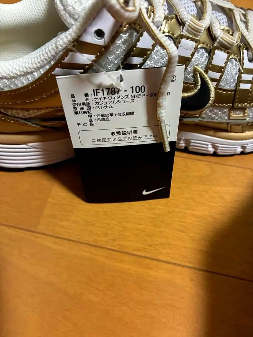 Nike スニーカー IF1787-100 ホワイト/ゴールド