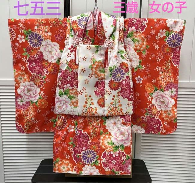 (6507)　♥ 七五三 三歳 女の子 ♥ 被布セット ♥