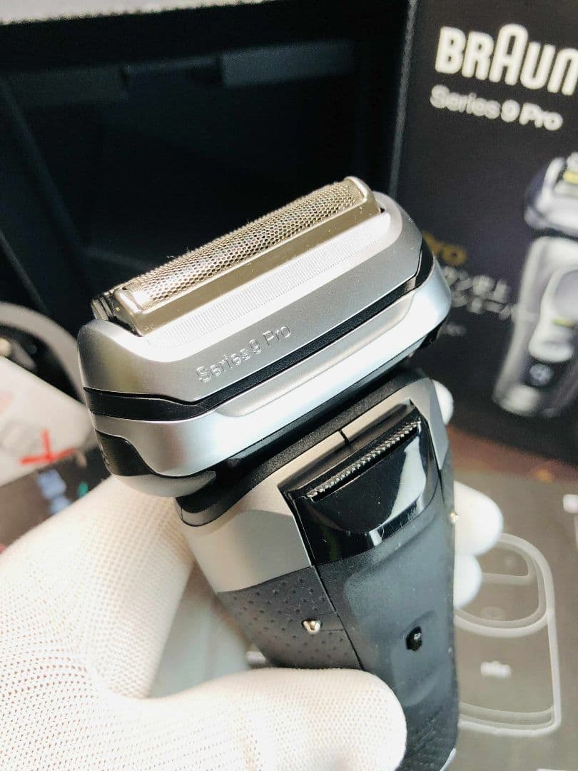 【未使用に近い】BRAUN シリーズ9 Pro 9465cc-V シェーバー