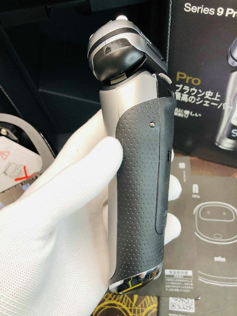 【未使用に近い】BRAUN シリーズ9 Pro 9465cc-V シェーバー