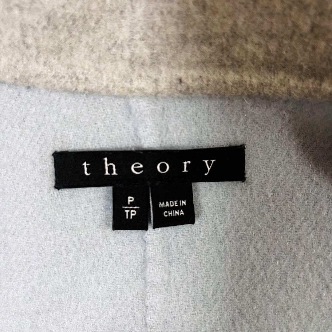美品 theory セオリー カシミヤ混 チェスターコート 比翼 サイズ P