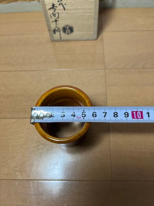 670    八代　吉向十三軒　蓋置　茶道具　未使用