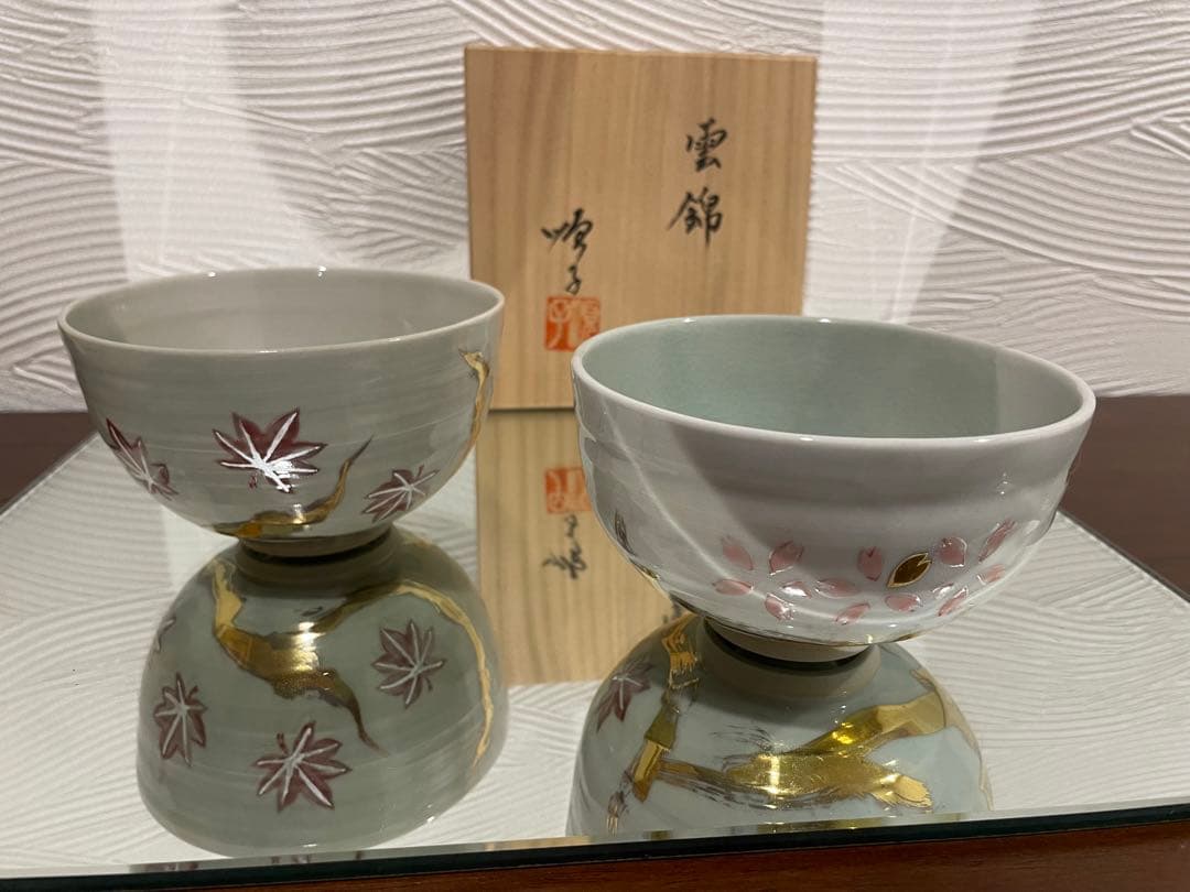 九谷　茶碗　徳田順子