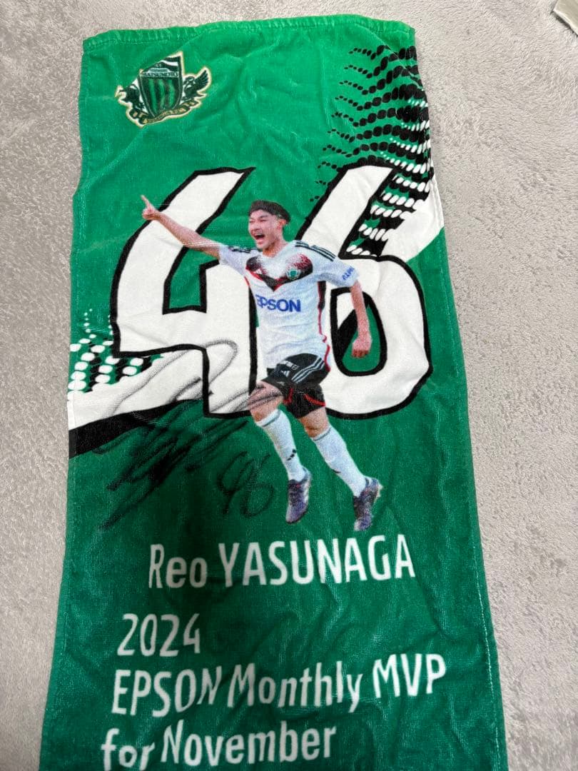 【限定品】松本山雅FC 安永玲央 月間MVP記念 グッズサイン入り