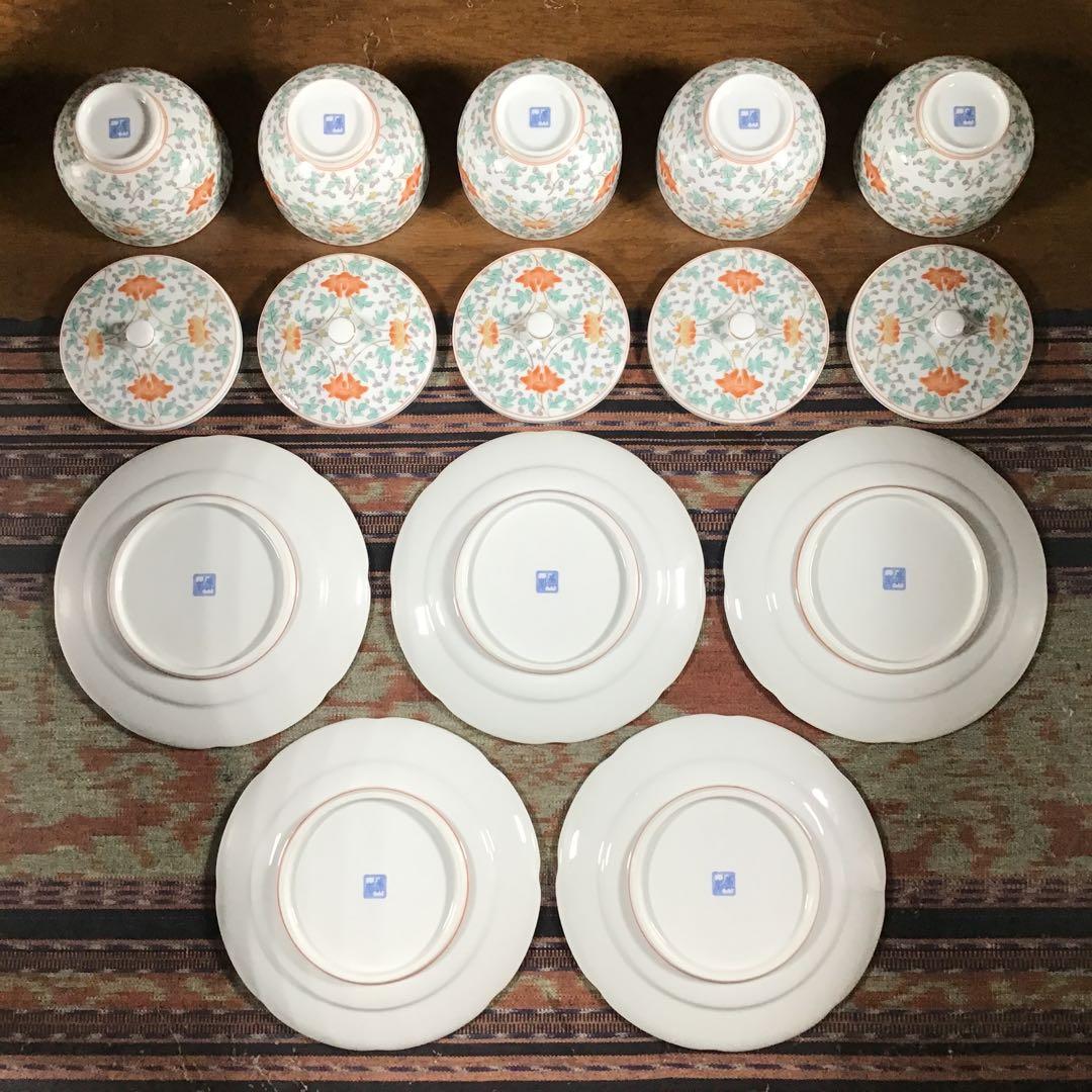 美濃焼　前畑陶器　『花唐草』　お茶茶碗　5客　中皿　5枚