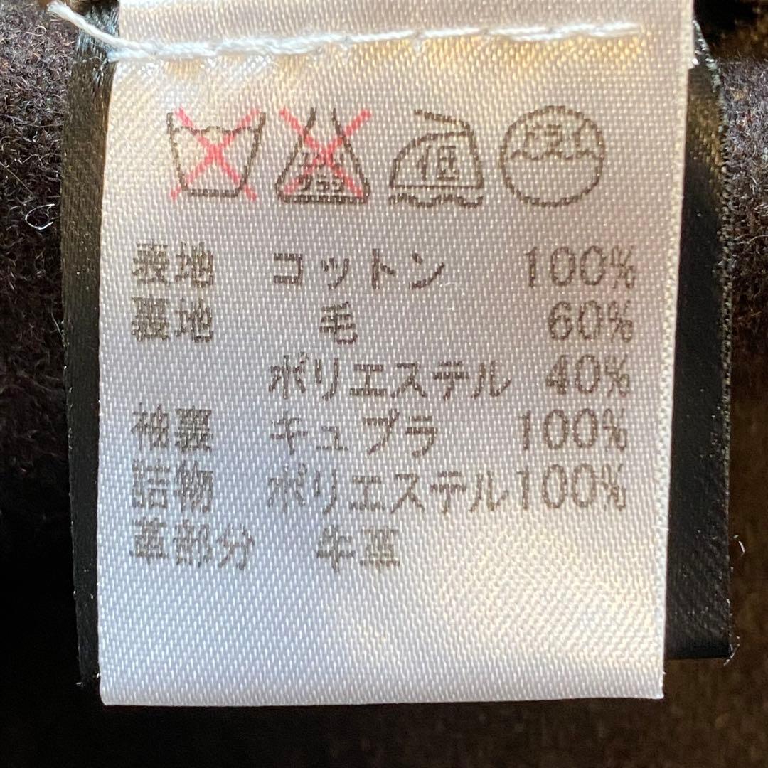 SEALUP シーラップ BEAMSF 別注 トレンチコート 46 ビームス