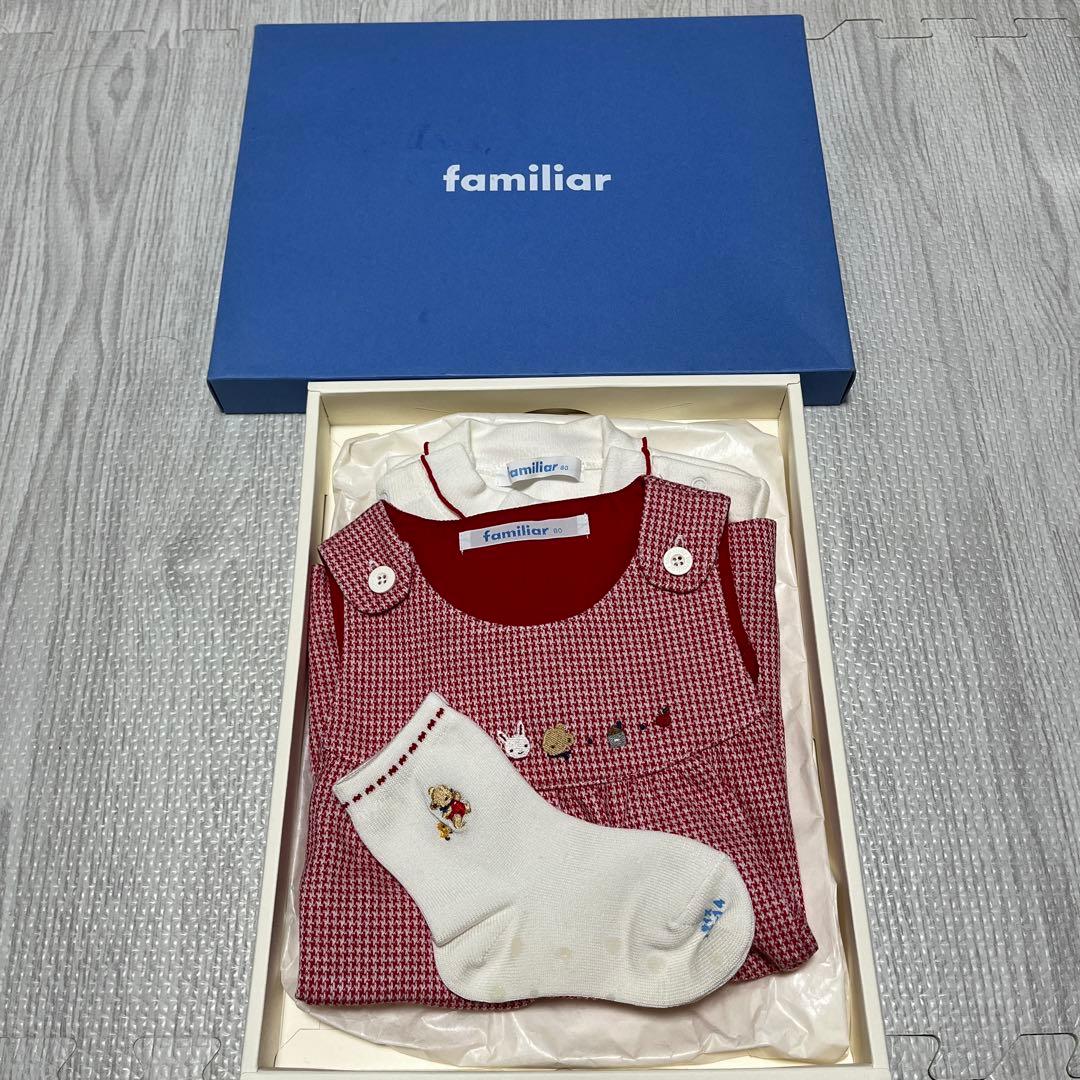 【新品未使用】【訳あり】ファミリア 3点セット 80 ジャンパースカート　女の子