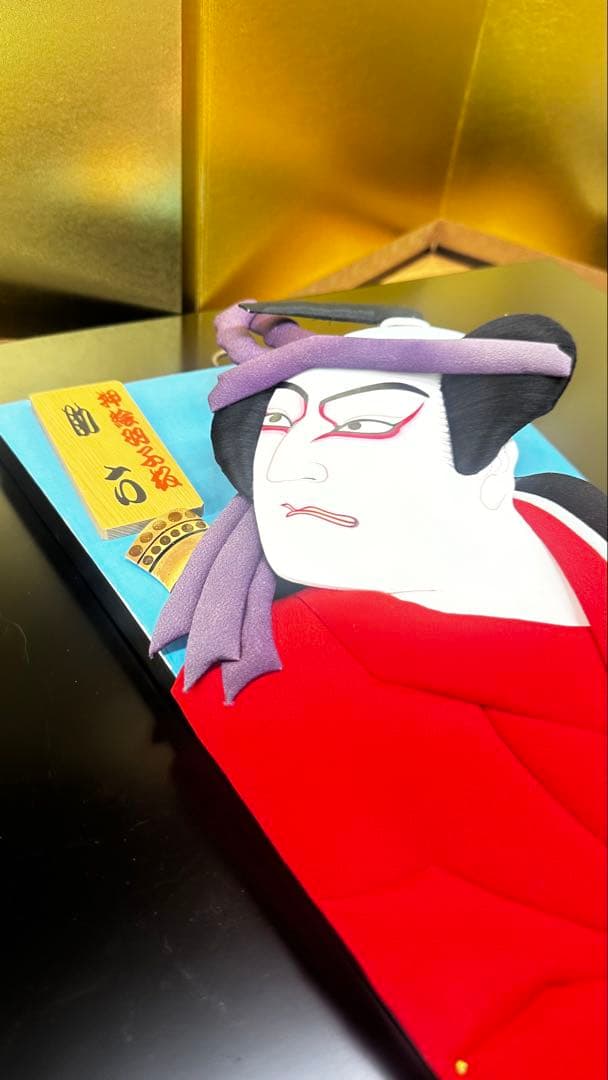 助六　歌舞伎風 羽子板 押絵　アンティーク　木目込人形