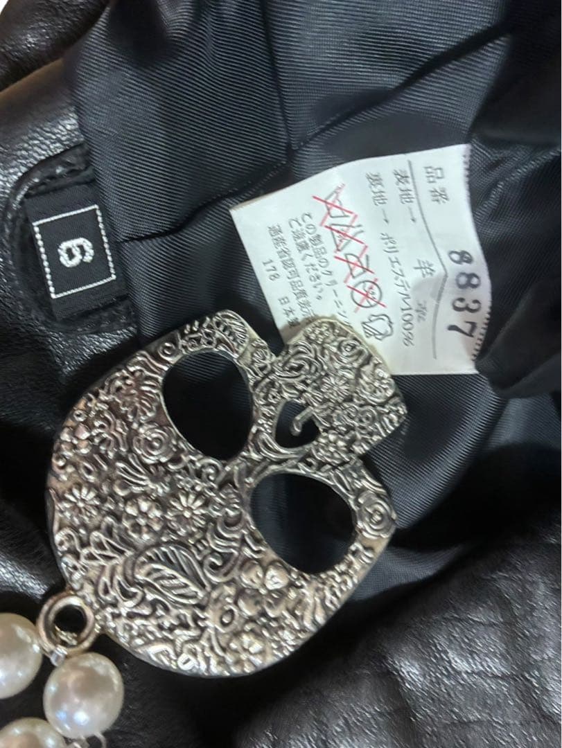 y2k00s当時物✴︎牛革ジャケット平成ギャルNANAパンクロックゴシック黒本革