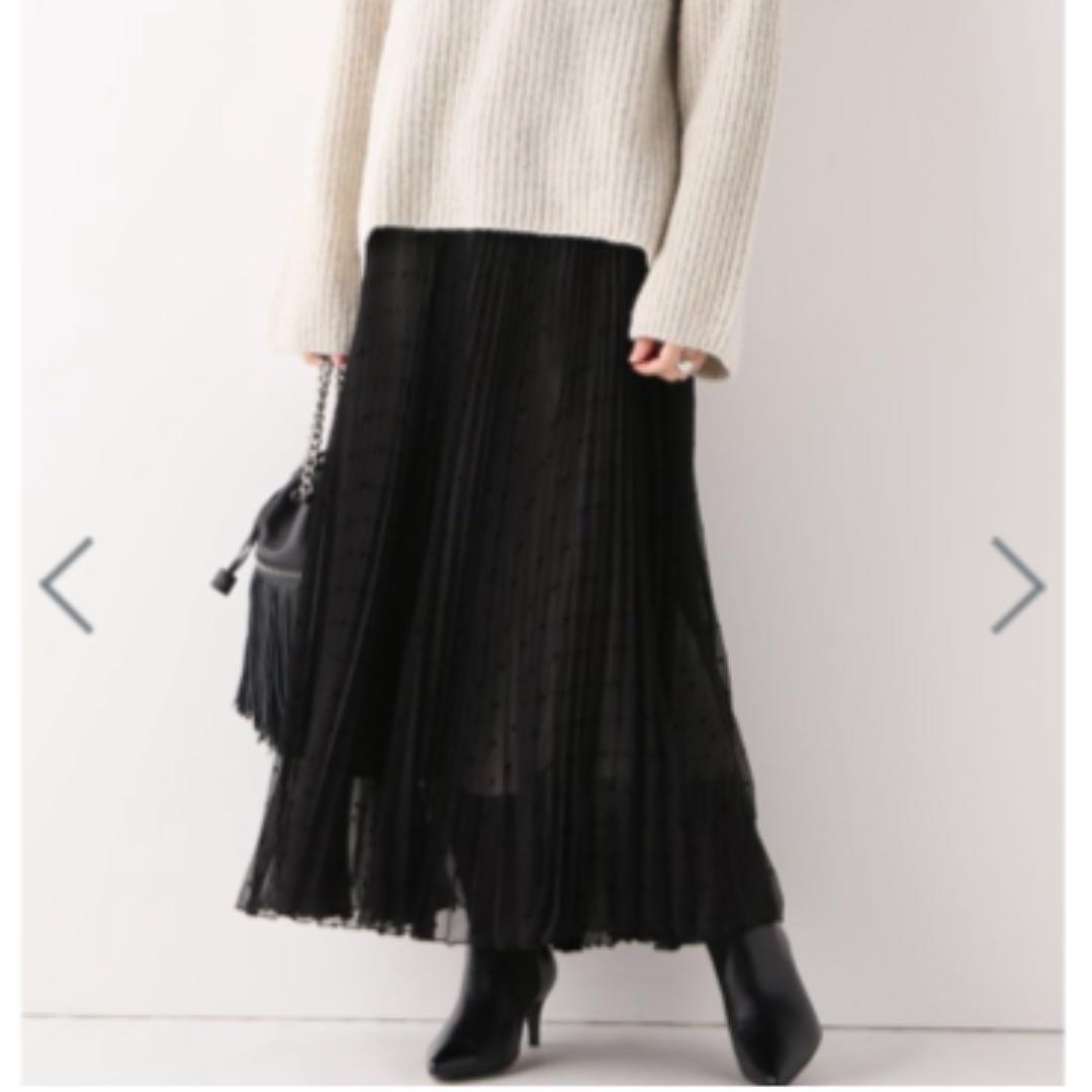 イエナ　フロッキードットスカート　ブラック36 新品