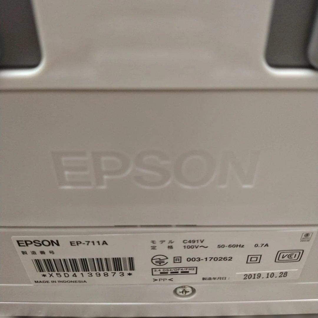 EPSON EP-711A インクジェットプリンタージャンク品
