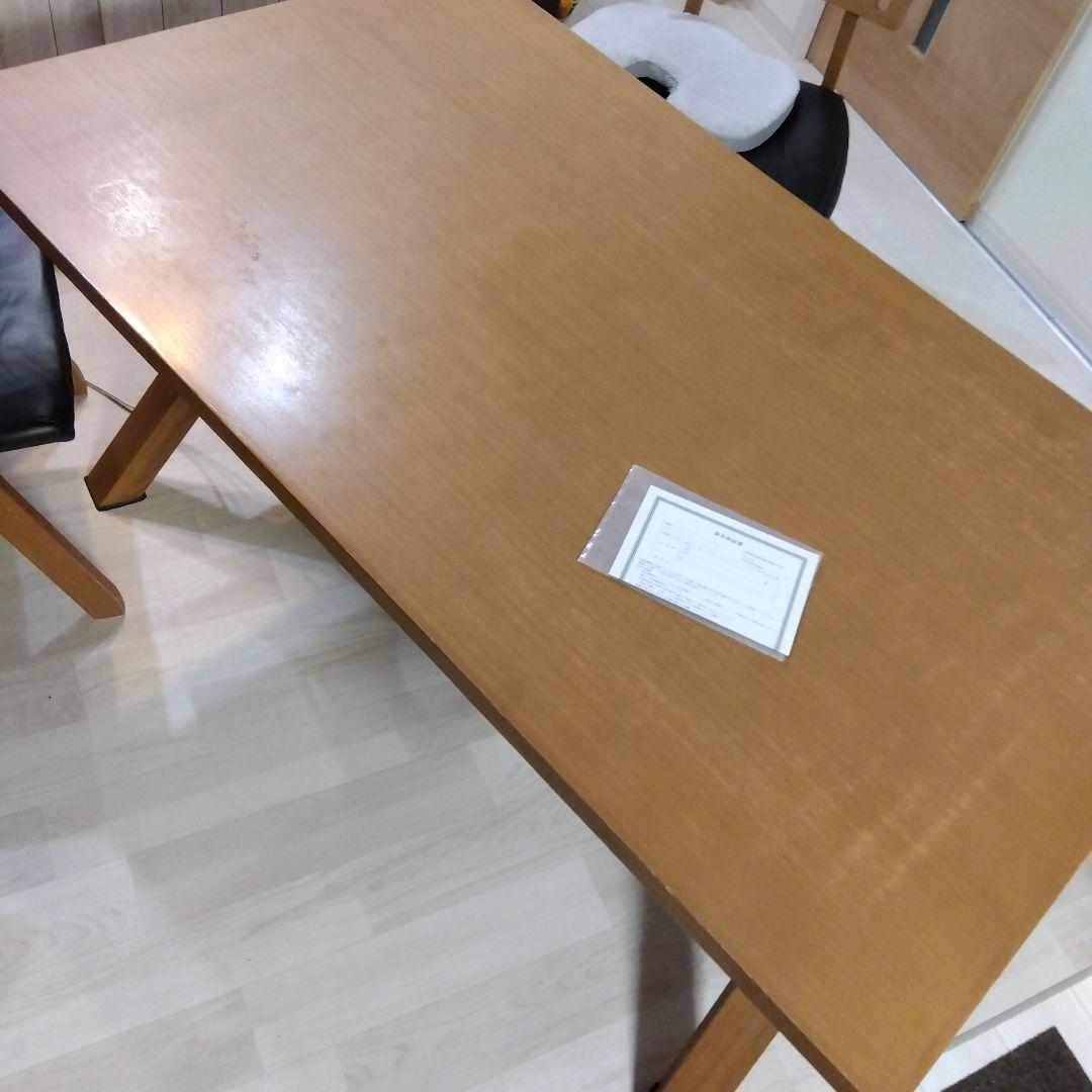 大塚家具製造販売㈱　ダイニングテーブル