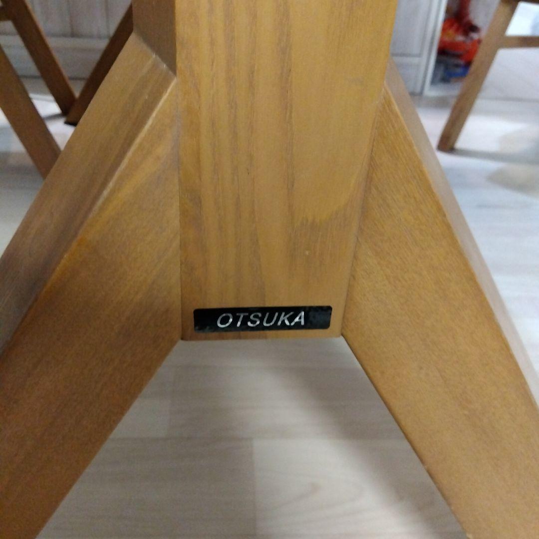 大塚家具製造販売㈱　ダイニングテーブル
