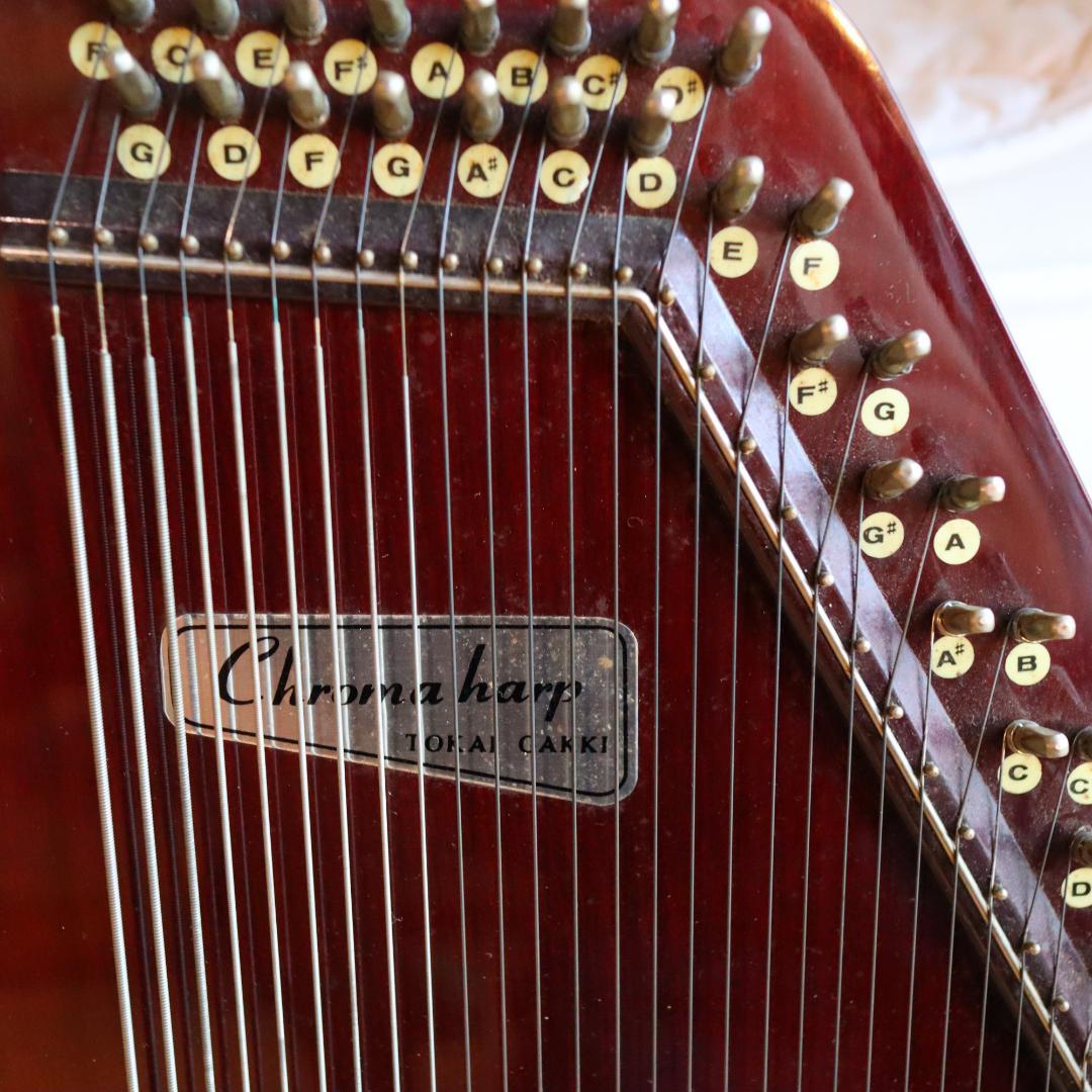東海楽器　クロマハープ　オートハープ　TOKAI Chromaharp　ケース付