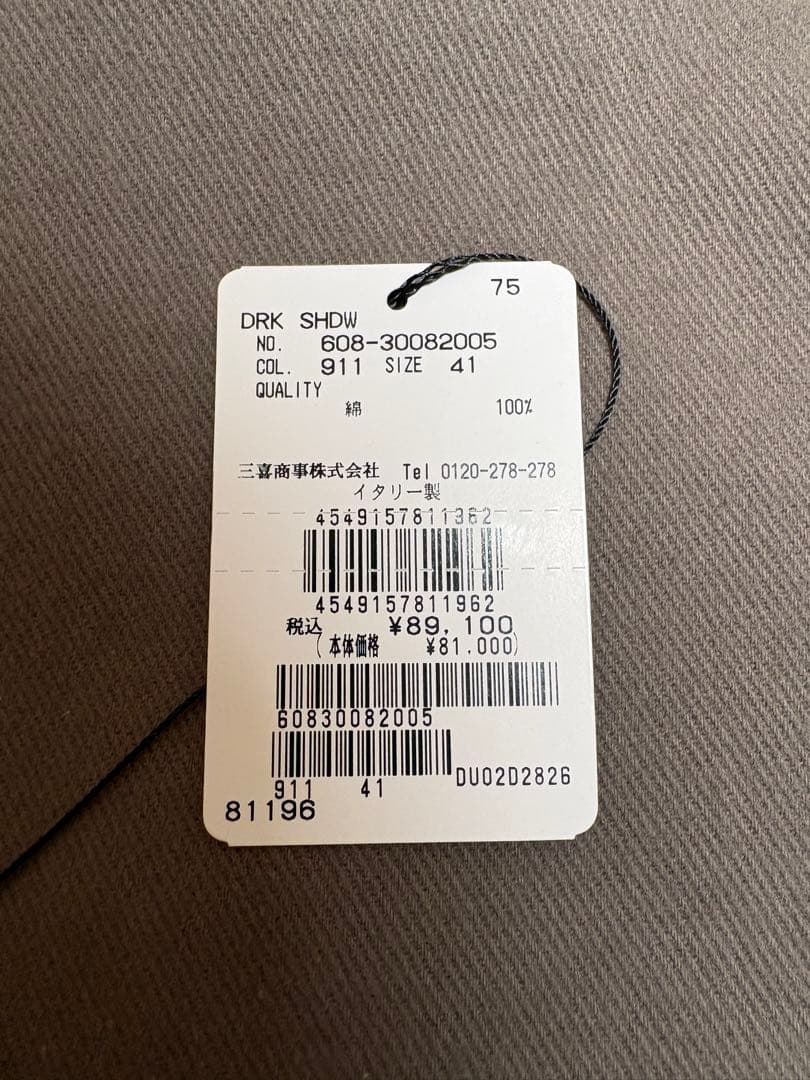 靴 RICKOWENS DRKSHDW SLIP ON BLACK/MILK