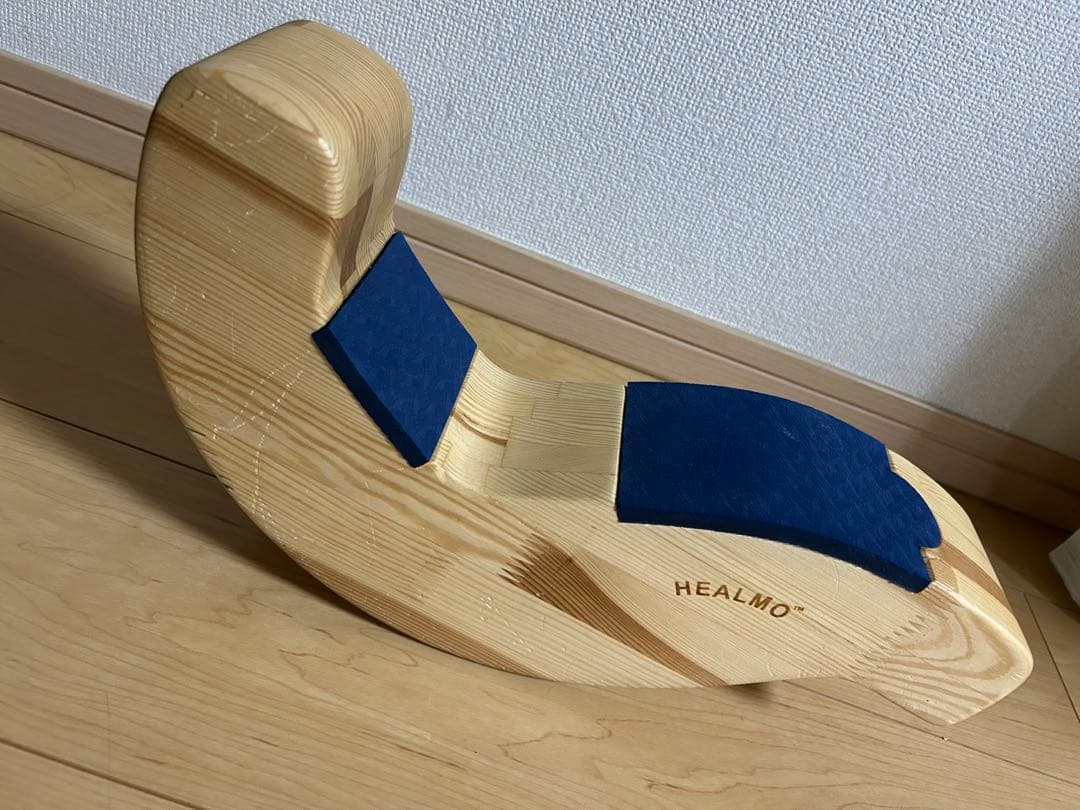 HEALMO（ヒールモ）