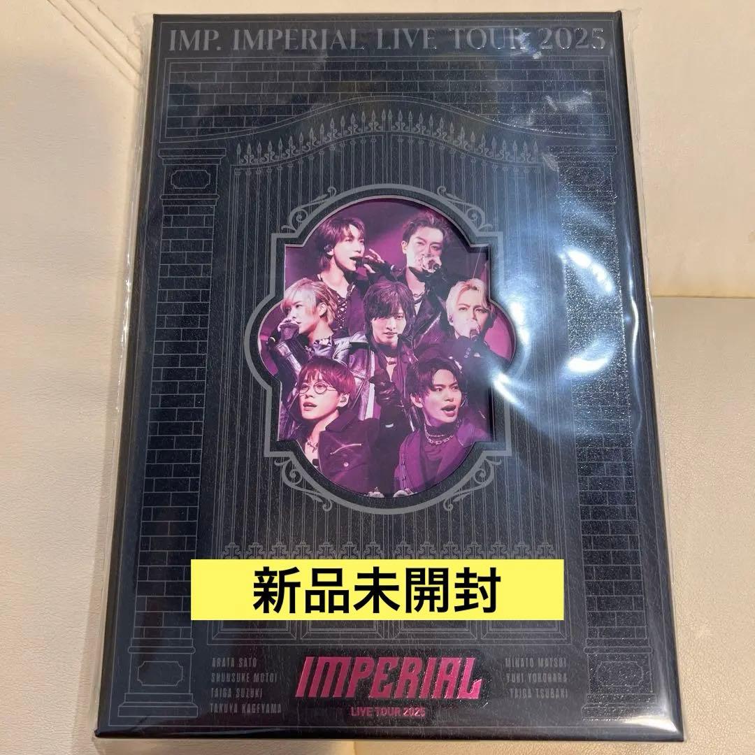 IMP. IMPERIAL LIVE TOUR2025 初回限定盤Blu-ray