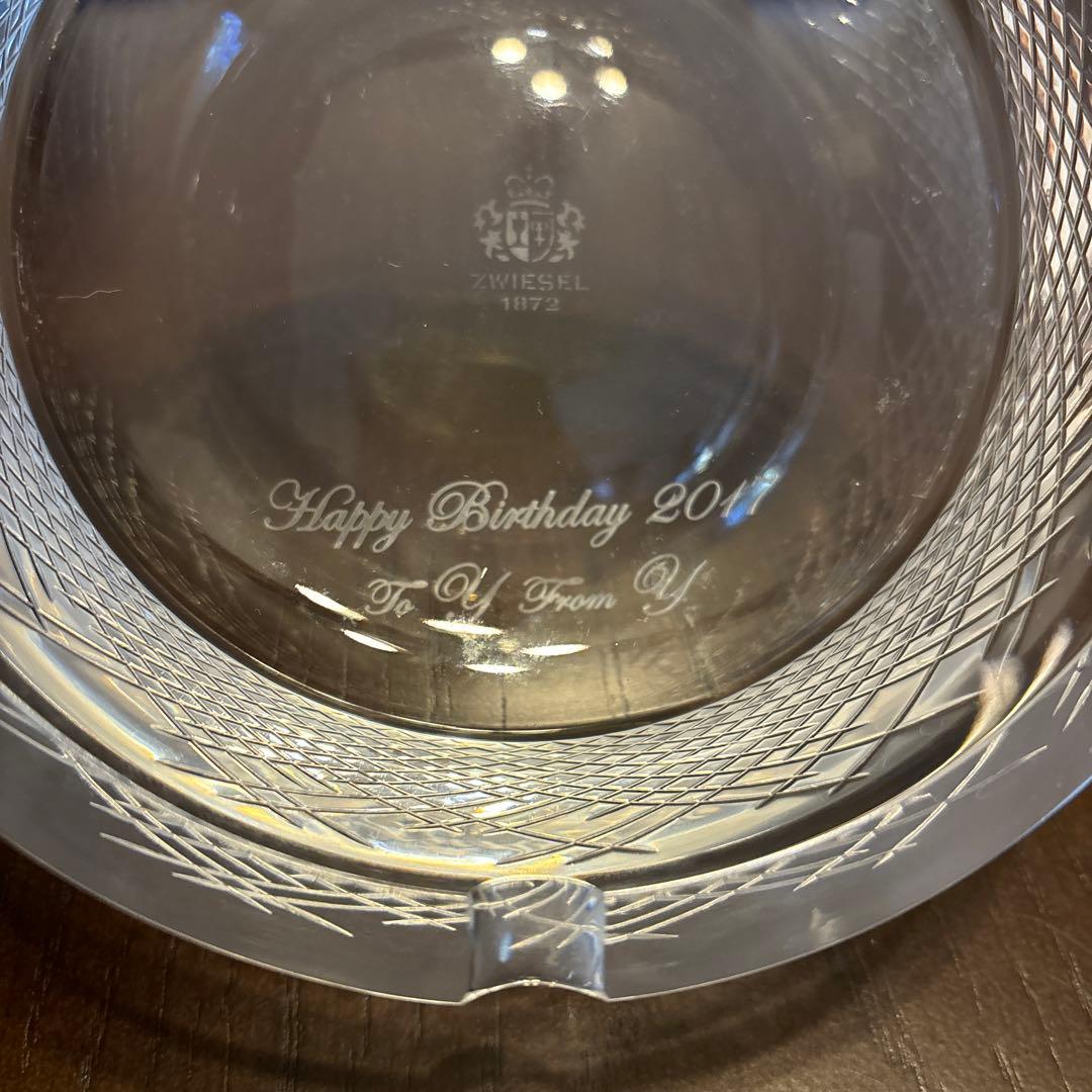 Zwiesel ツブィーゼル クリスタル灰皿