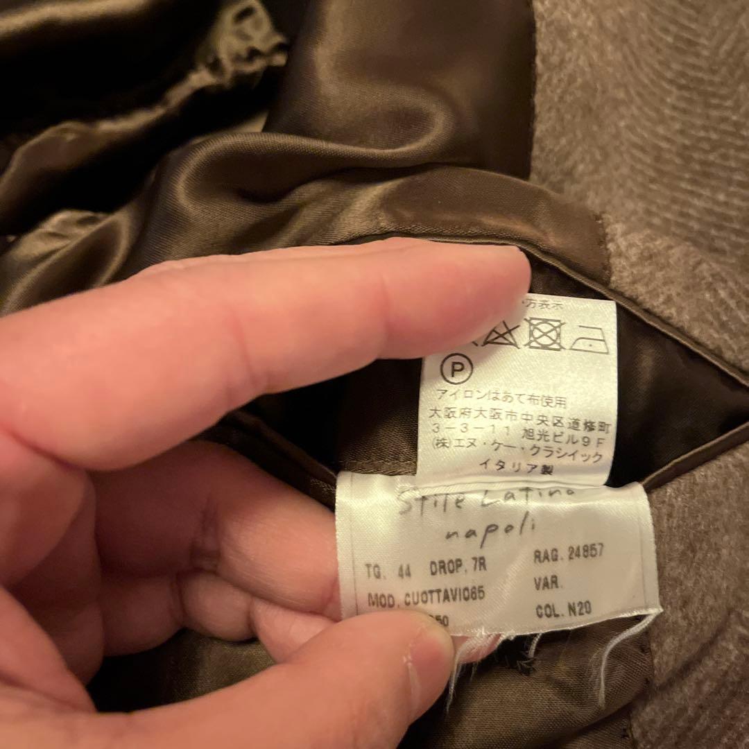 スティレラティーノ　ダブルブレスト カシミアコート グレーベージュ