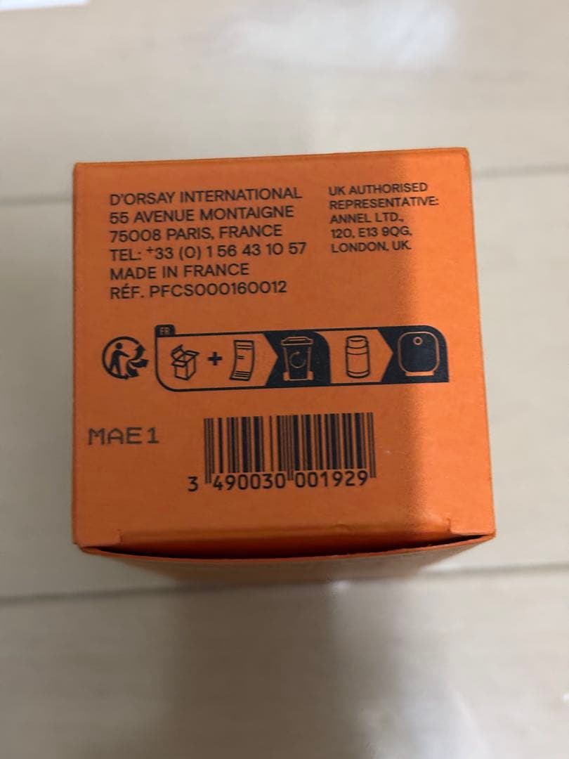 ドルセー ルームスプレー 00：30