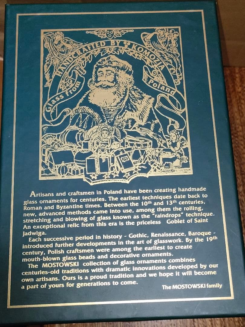 未使用品　モストフスキー　クリスマスツリー 列車 ガラスオーナメント