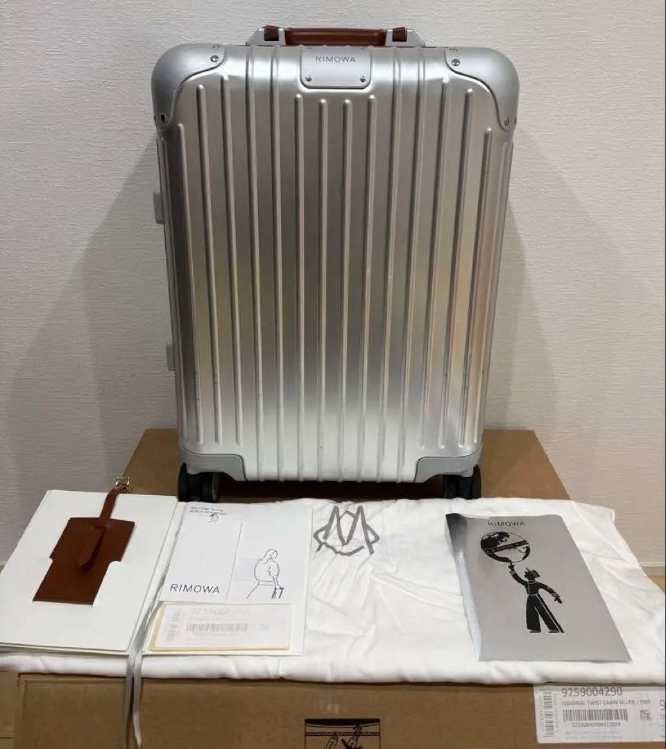 RIMOWAリモワ/キャビン ツイスト シルバー&ブラウン 55×40×23cm