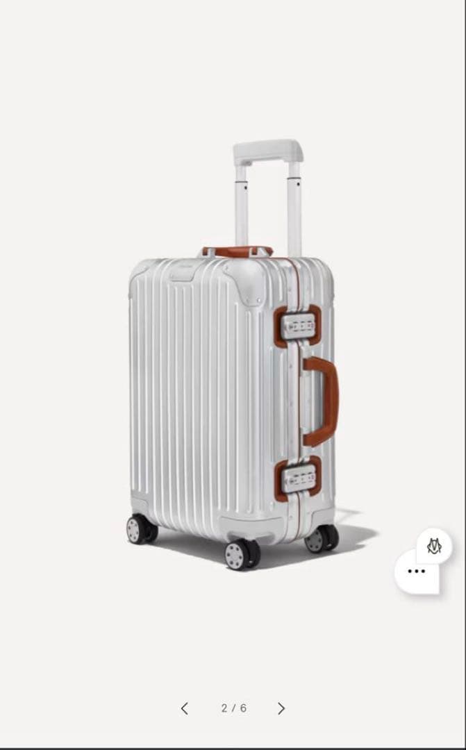 RIMOWAリモワ/キャビン ツイスト シルバー&ブラウン 55×40×23cm