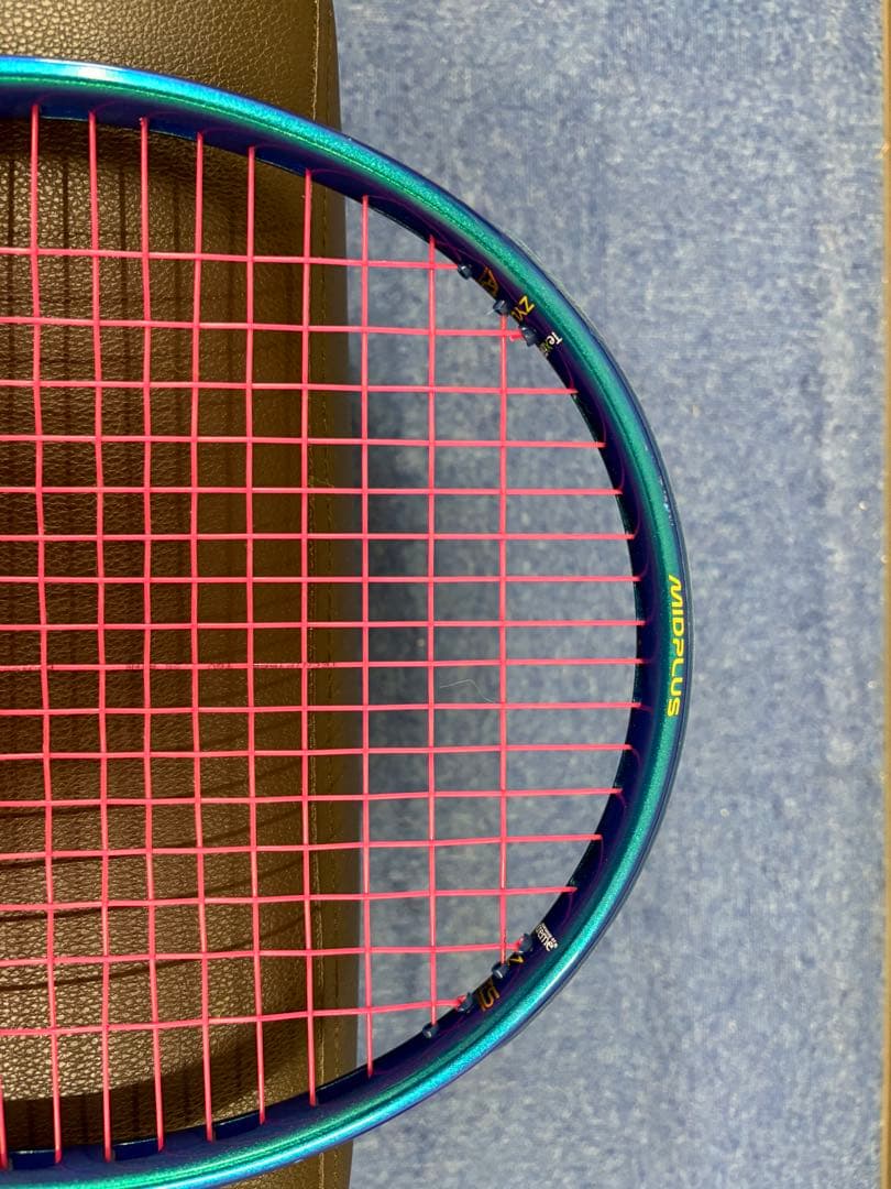 ファントムO3 100 グリップ2