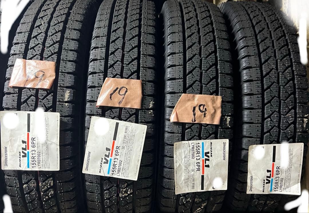 BS VL1. 155R13. 6PR. 2019年製　４本