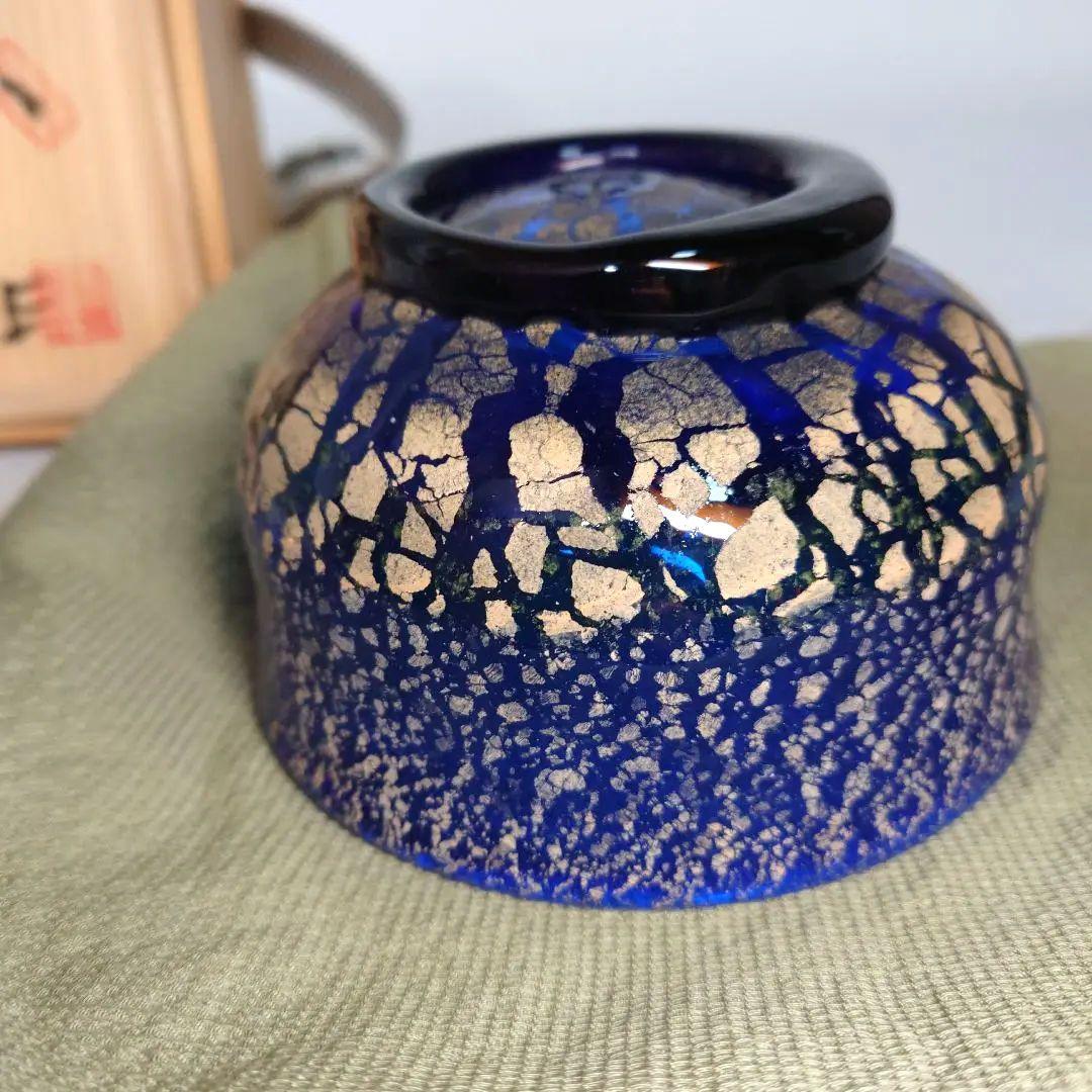 稲嶺盛吉　琉球ガラス　抹茶碗　共箱